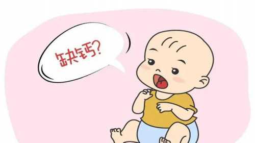 青岛助孕哪里能做检查,2023青岛同济医院试管婴儿成功率,青岛康健妇婴医院的试